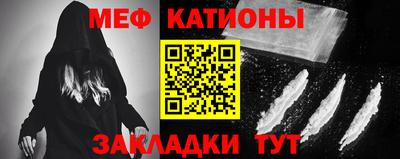 2c-b Донской