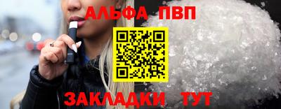 2c-b Донской