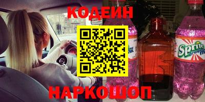 ECSTASY Гусев