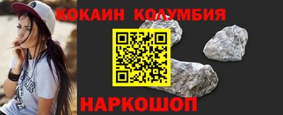 прущая мука Донецк