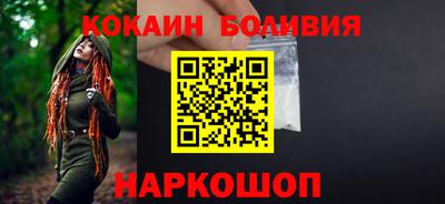 прущие грибы Дубна