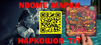 прущая мука Донецк