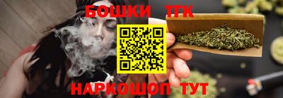 2c-b Донской