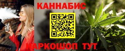 прущая мука Донецк