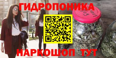 прущая мука Донецк