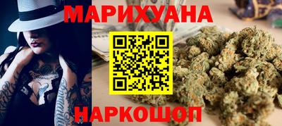 ECSTASY Гусев