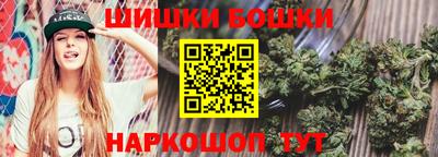 трава Гусь-Хрустальный
