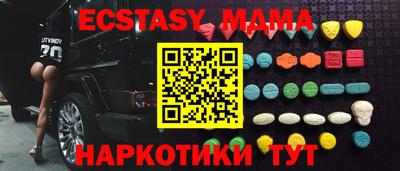 2c-b Донской