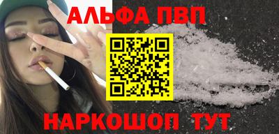 прущие грибы Дубна