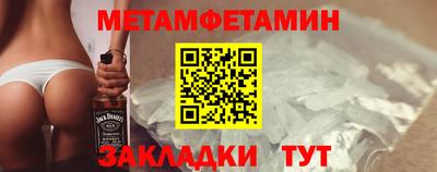 2c-b Донской