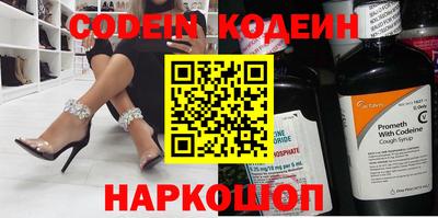прущие грибы Дубна