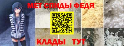 прущая мука Донецк