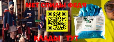 прущая мука Донецк