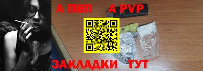 прущие грибы Дубна