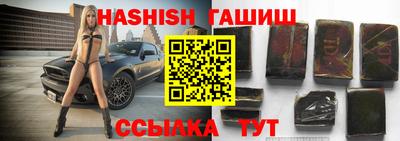 прущая мука Донецк