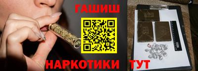 прущая мука Донецк