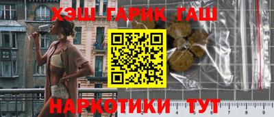 2c-b Донской