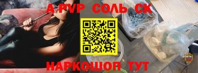 прущие грибы Дубна