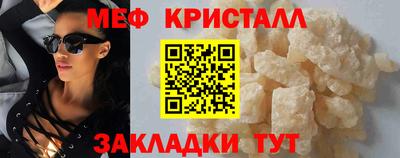 прущие грибы Дубна