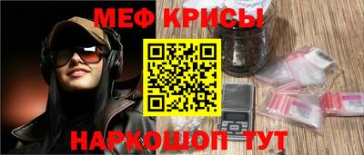 2c-b Донской