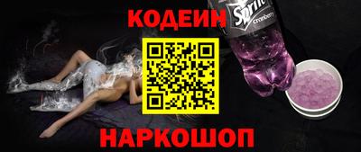 прущие грибы Дубна